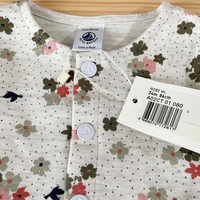 PETIT BATEAU(プチバトー)の新品未使用  プチバトー  ワンピース  24m キッズ/ベビー/マタニティのキッズ服女の子用(90cm~)(ワンピース)の商品写真