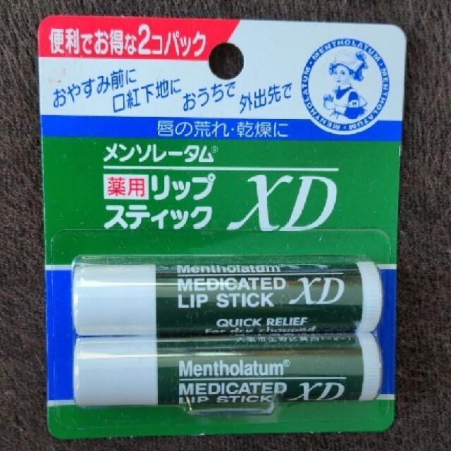 メンソレータム薬用リップスティック XD 2コ