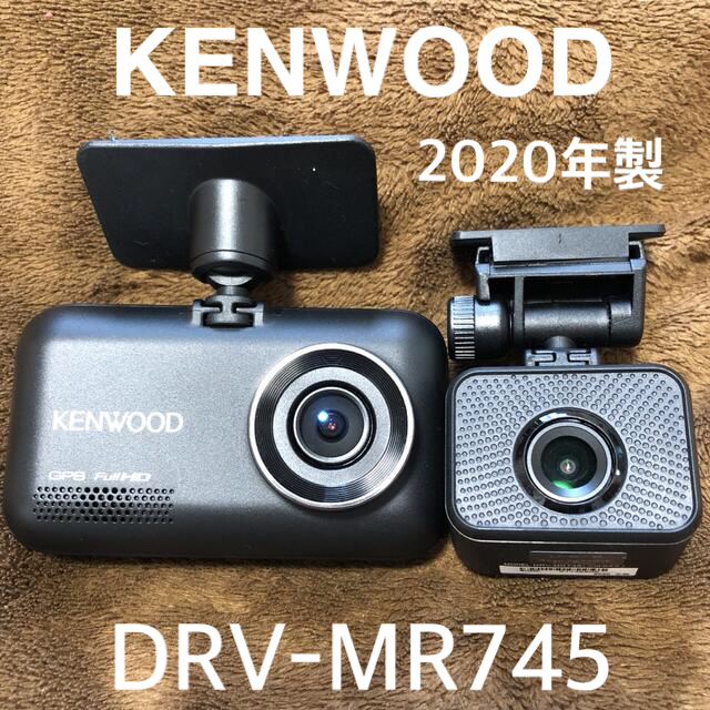 KENWOOD ドライブレコーダー DRV-MR745 | svetinikole.gov.mk