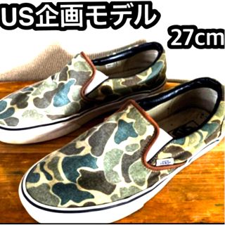 ヴァンズ(VANS)のVANS スリッポン【US企画モデル希少】　迷彩　27cm VAN DOREN (スニーカー)