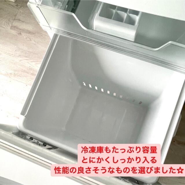 東芝 - 3週間のみ使用☆東芝 TOSHIBA 冷蔵庫 GR-S15BS 153L 右開きの