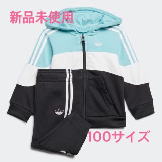 アディダス(adidas)のadidasオリジナルス　BX-20 フルジップ パーカーセット(その他)