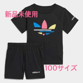 アディダス(adidas)のadidasオリジナルス　キッズ ショーツ & Ｔシャツ セットアップ (Tシャツ/カットソー)