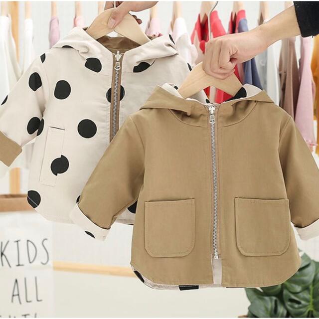 ドット柄　リバーシブル　アウター　ジャケット　新品　100サイズ キッズ/ベビー/マタニティのキッズ服男の子用(90cm~)(ジャケット/上着)の商品写真