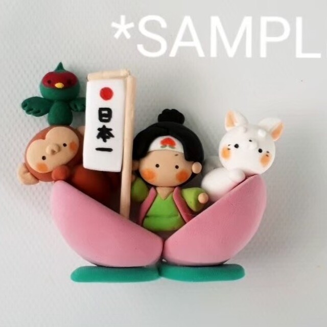 *桃太郎と仲間たち* 置物 飾り ハンドメイド 人形 マスコット 粘土