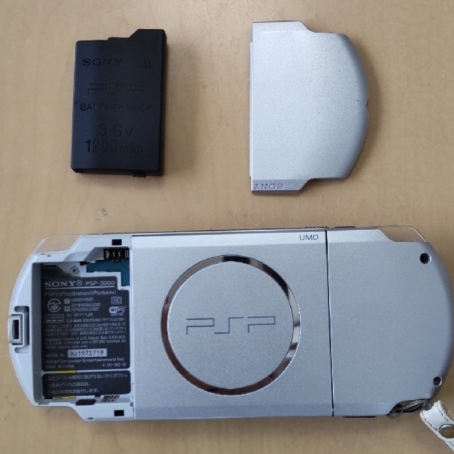 PSP-3000 MYSTIC SILVER セット