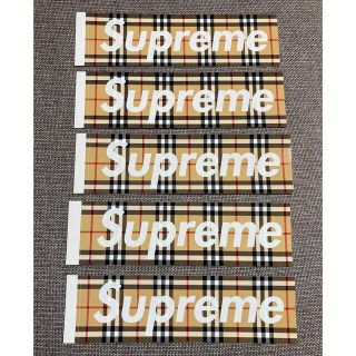 シュプリーム(Supreme)のsupreme Burberry ステッカー(ノベルティグッズ)