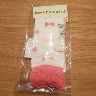 クーラクール(coeur a coeur)のcoeur a coeur ソックス 12-14cm 新品未開封(靴下/タイツ)