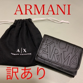 アルマーニエクスチェンジ 財布(レディース)の通販 29点 | ARMANI 