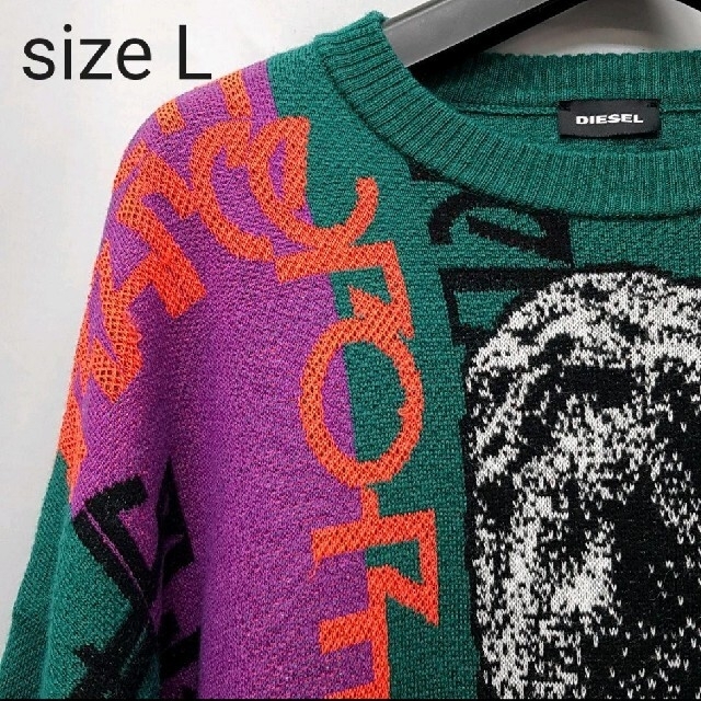 DIESEL ニット。ユニセックス。