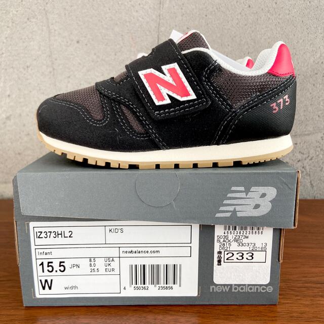 New Balance - 【新品】15.5センチ ブラック×レッド New Balance - 【新品】15.5センチ ブラック×レッド