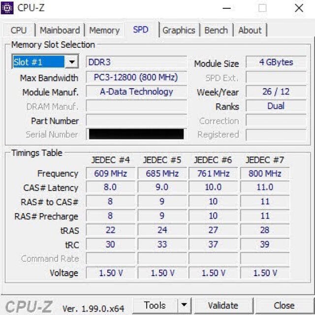 さーゆ様専用 PC用 メモリ DDR3 12800 4GB 2枚セット スマホ/家電/カメラのPC/タブレット(PCパーツ)の商品写真