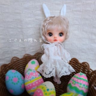 ポップマートブライス アウトフィット4点セット 🐰白うさぎちゃん🐰(その他)