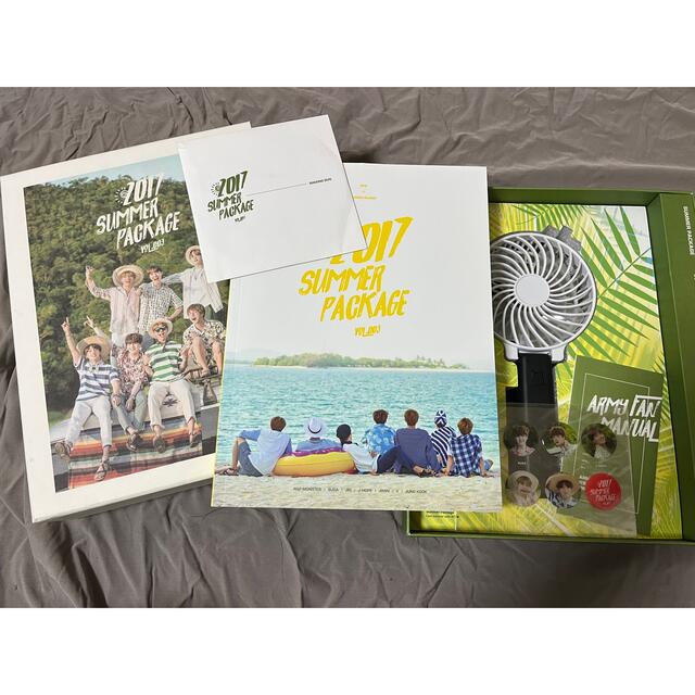 2017 SUMMER PACKAGE