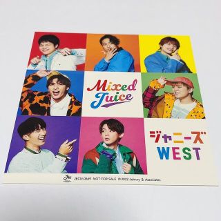 ジャニーズウエスト(ジャニーズWEST)のMixed Juice ステッカー　通常(アイドルグッズ)