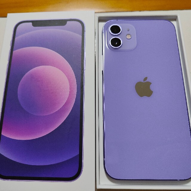 堅実な究極の - iPhone 【おまけあり】iPhone12 purple紫 64GB