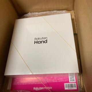 ラクテン(Rakuten)の楽天モバイル Rakuten hand ブラック(スマートフォン本体)