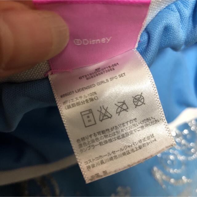 Disney(ディズニー)のチュチュ　スカート　シンデレラ　110 キッズ/ベビー/マタニティのキッズ服女の子用(90cm~)(スカート)の商品写真