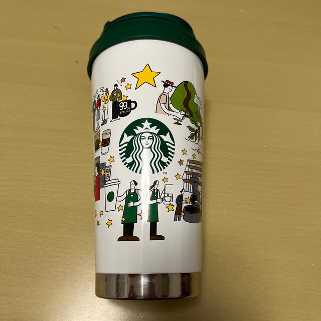 スターバックス　タンブラー  473ml