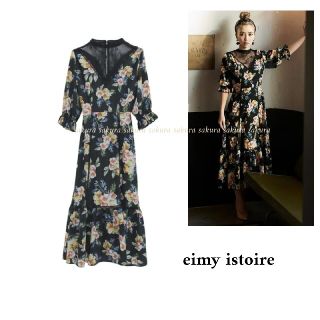 エイミーイストワール(eimy istoire)のいとさん様専用 ✿新品✿ eimy istoire レースポイントワンピース(ロングワンピース/マキシワンピース)