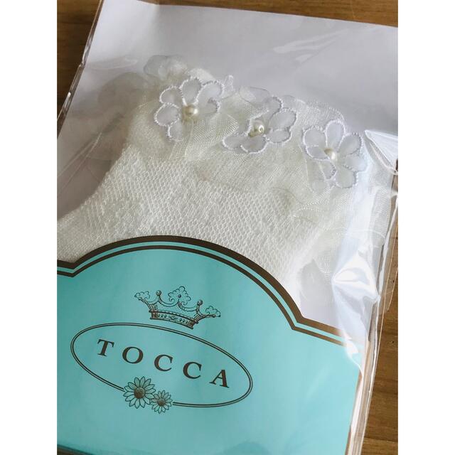 TOCCA(トッカ)のTOCCA💕靴下  13〜15㎝　ホワイト　白　フラワーチュールレース　入園式 キッズ/ベビー/マタニティのこども用ファッション小物(靴下/タイツ)の商品写真