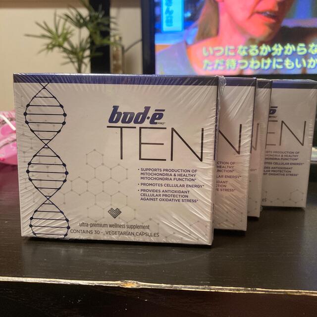 ボディプロテン TEN 4箱の通販 by ニャロメのSHOP|ラクマ