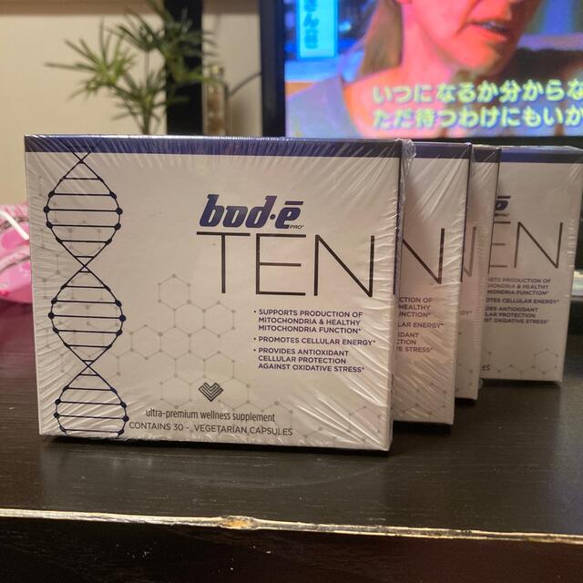 (新品) ボディプロテン　TEN 4箱セット