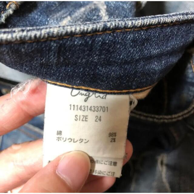 Ungrid(アングリッド)のungrid ダメージデニム　24 レディースのパンツ(デニム/ジーンズ)の商品写真