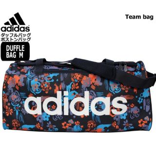 アディダス(adidas)のアディダス　ボストンバック(ボストンバッグ)