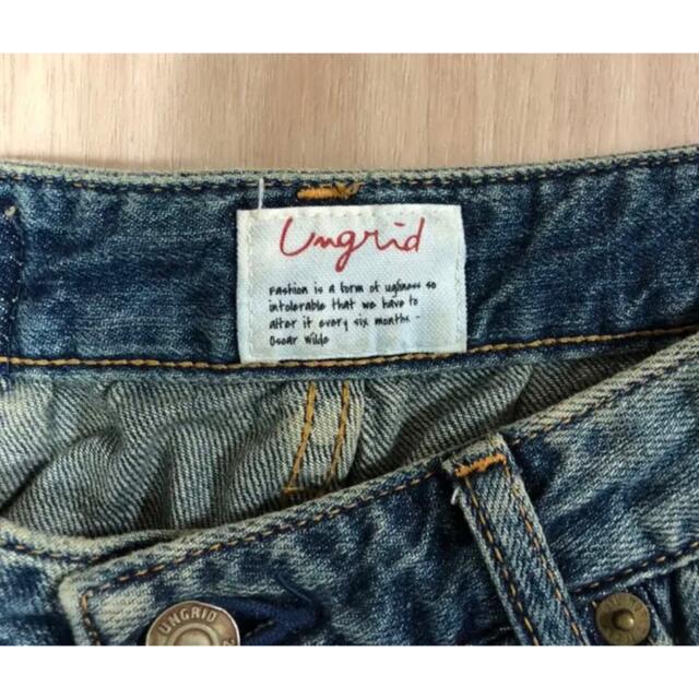 Ungrid(アングリッド)のungrid ハイウエストボリュームショートデニム レディースのパンツ(ショートパンツ)の商品写真