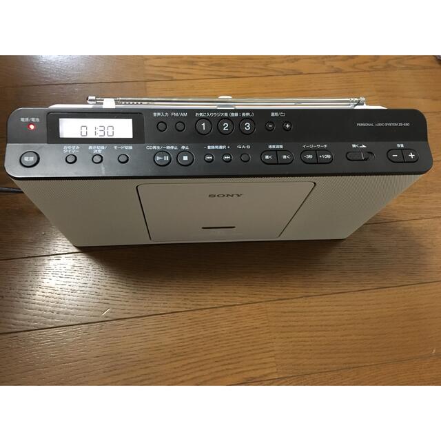 ソニー SONY CDラジオ ZS-E80