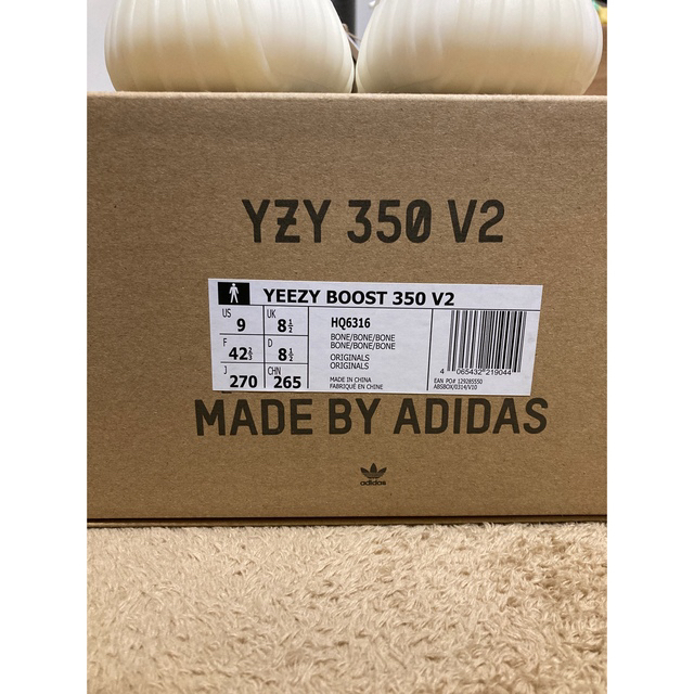 adidas(アディダス)のadidas YEEZY BOOST 350 V2 BONE 27cm メンズの靴/シューズ(スニーカー)の商品写真