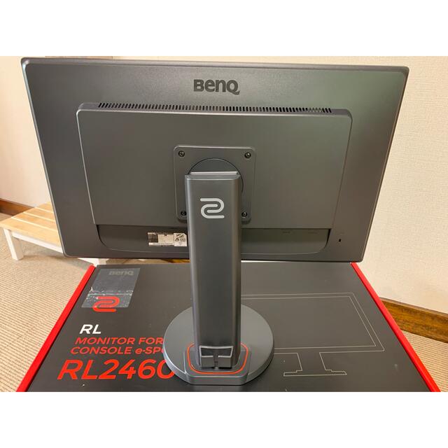 BenQ ゲーミングモニター 24インチ ZOWIE RL2460S | incalake.com