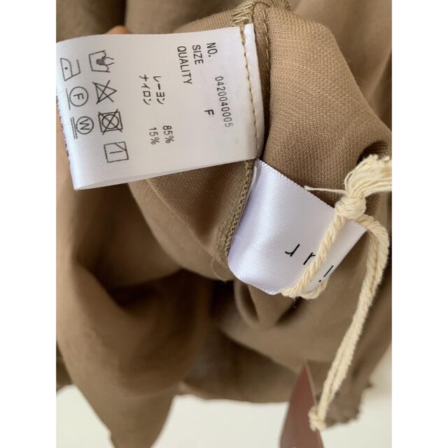 最終値下げ　新品　Amiur airy soft blouse  淡色　 レディースのトップス(シャツ/ブラウス(長袖/七分))の商品写真