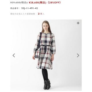 ブルーレーベルクレストブリッジの値下げアイテム | フリマアプリ ラクマ