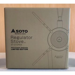 SOTO ソトst-310リミテッドエディションPDS限定レギュレーターストーブ(調理器具)