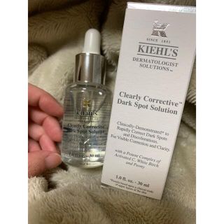 キールズ(Kiehl's)のKIEHL’S SINCE 1851 キールズ DS クリアリーホワイト ブラ…(美容液)