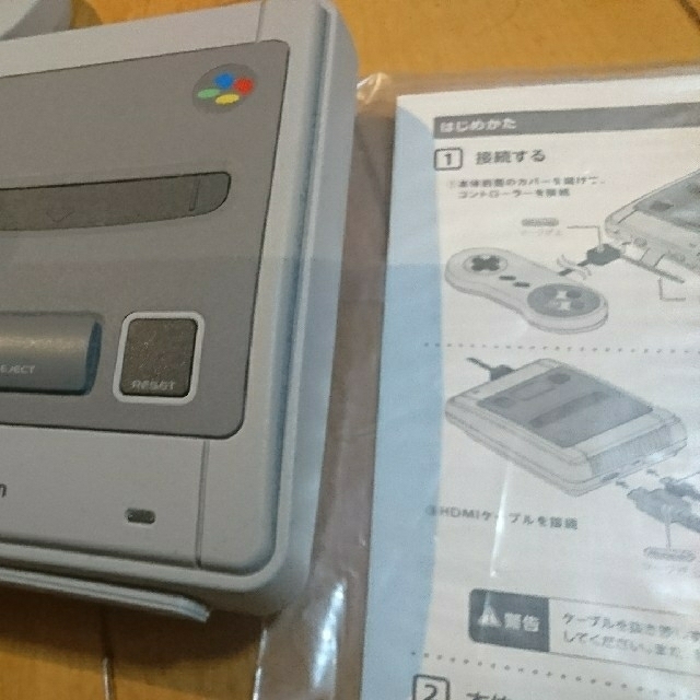 任天堂 スーパーファミコンミニ フルセット動作確認済み