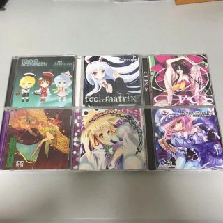 東方project 上海アリス幻樂団 CD 6枚セットの通販｜ラクマ