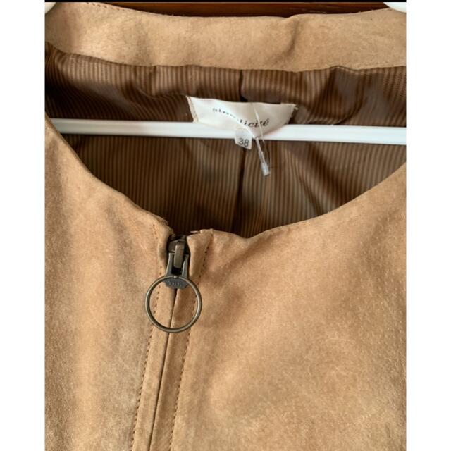レザージャケット　豚革　ベージュ　ノーカラー　ピッグスエード レディースのジャケット/アウター(ノーカラージャケット)の商品写真