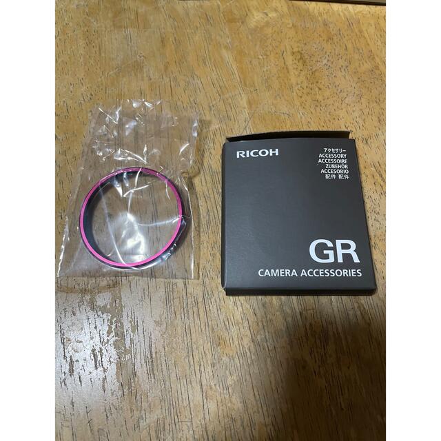 RICOH(リコー)のRICOH GRIIIx  スマホ/家電/カメラのカメラ(コンパクトデジタルカメラ)の商品写真