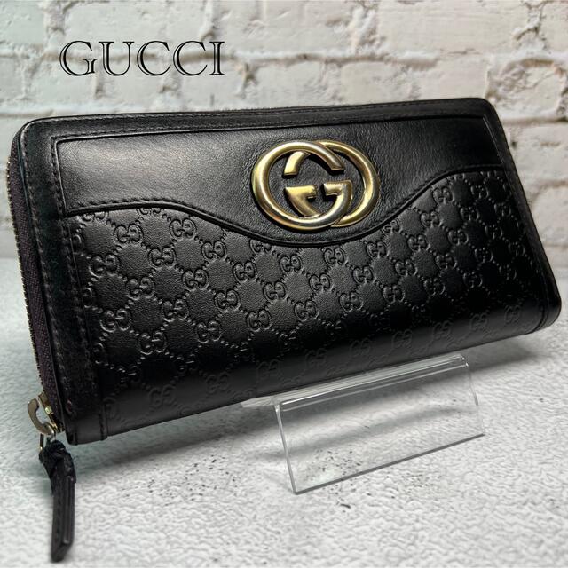 GUCCI グッチ 長財布 マイクロシマ ラウンドジップ ファスナー