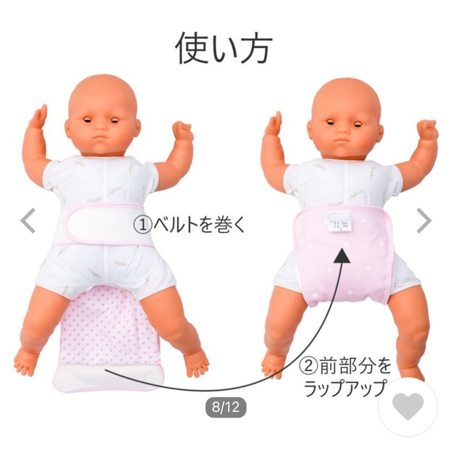 ★オムツカバー　5枚セット★ キッズ/ベビー/マタニティのおむつ/トイレ用品(ベビーおむつカバー)の商品写真