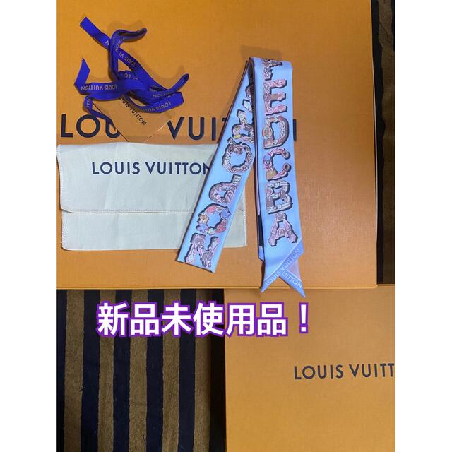 ルイヴィトンバンドーLV＆MEファッション小物