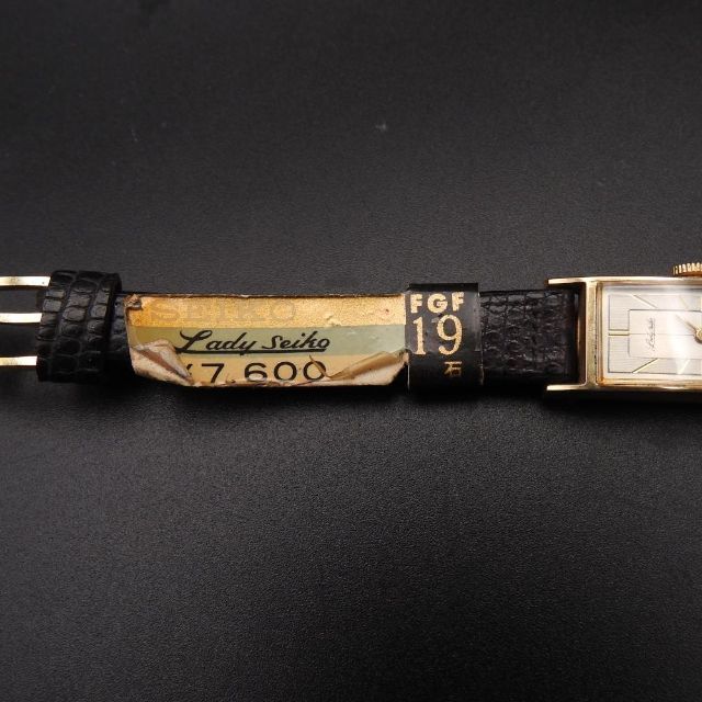 SEIKO - 不動品 セイコー SEIKO Lady Seiko 手巻き ヴィンテージ SEIKO - 不動品 セイコー SEIKO Lady Seiko 手巻き ヴィンテージ