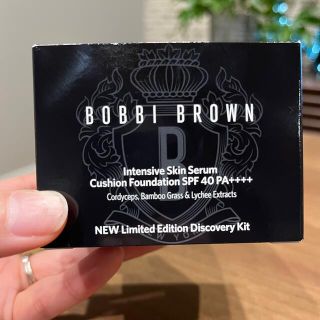 ボビイブラウン(BOBBI BROWN)のインテンシブスキンセラム　クッションファンデーション（本体＋リフィル付き）(ファンデーション)