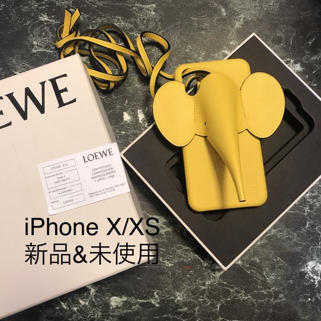 iPhoneケースiPhone X/XS イエロー ロエベ Loewe フォンケース スマホカバー