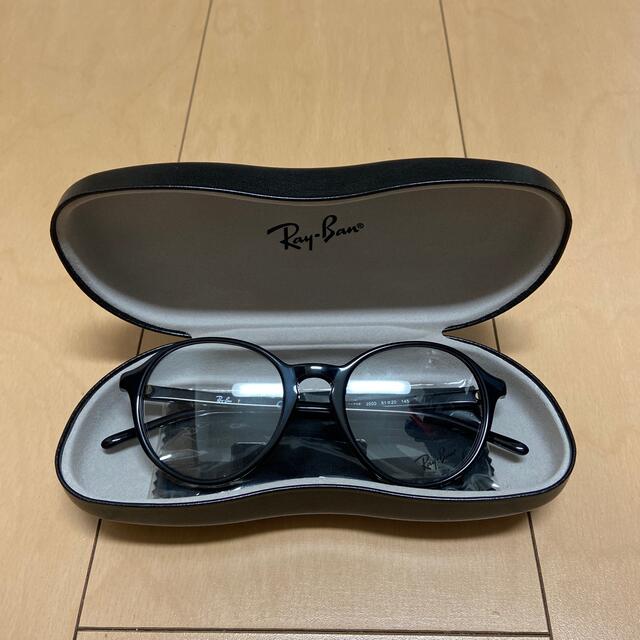 レイバン　Ray-Ban メガネ