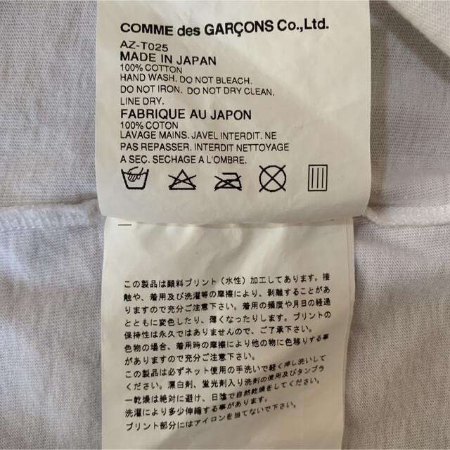 COMME des GARCONS(コムデギャルソン)のお値下げ　コムデギャルソン　Tシャツ　 レディースのトップス(Tシャツ(半袖/袖なし))の商品写真