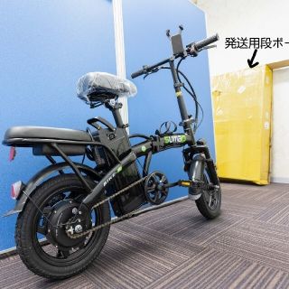 フル電動自転車 アクセル付 電動アシスト自転車モペット e-bikeの